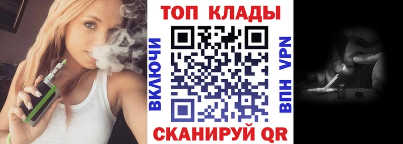 Купить наркотики цена Дудинка АМФЕТАМИН  Мефедрон  Cocaine  А ПВП  ГАШИШ  МАРИХУАНА 