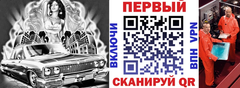 АМФЕТАМИН 97% Дудинка