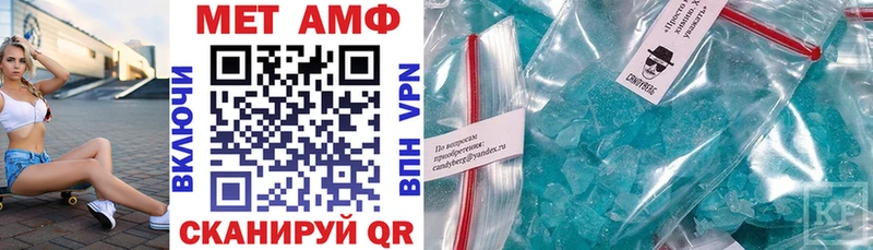 АМФ 98%  Дудинка 