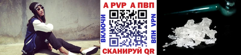 площадка как зайти  где купить наркотик  Дудинка  Alfa_PVP мука 