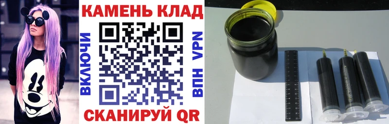 ГАШ Изолятор  Дудинка 