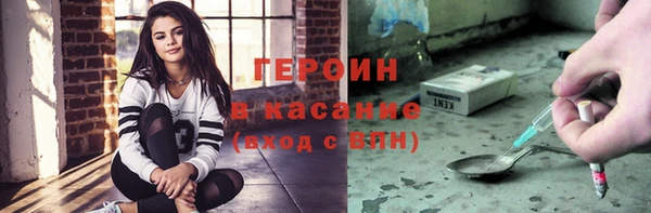 mix Гусев