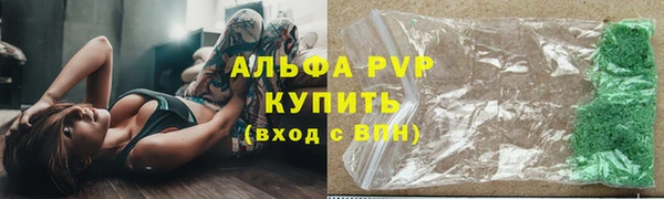 винт Магас