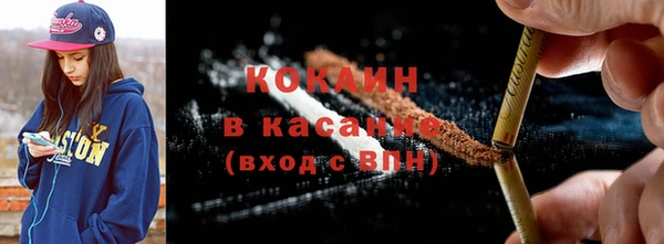 винт Магадан