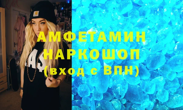 винт Магадан