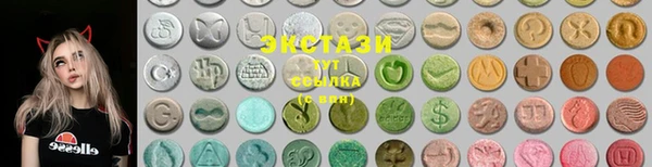 винт Майский