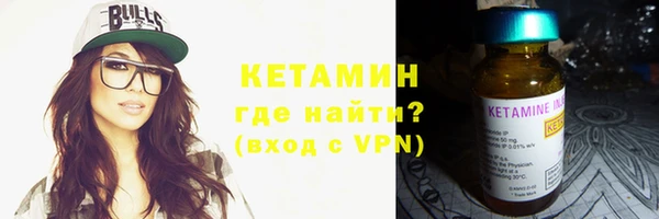 винт Майский