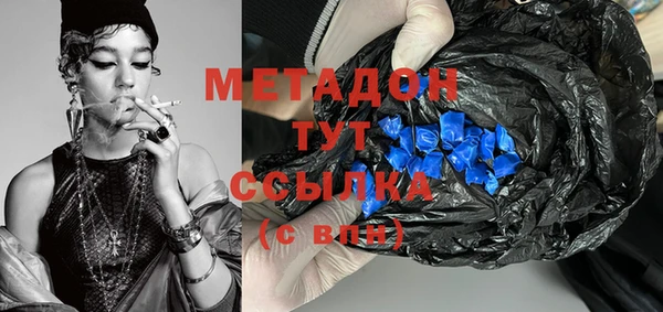 винт Магадан