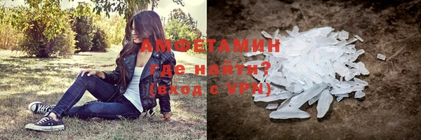 винт Магас