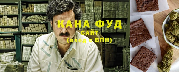 винт Майский