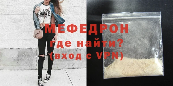 винт Магадан