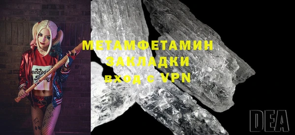 винт Магас