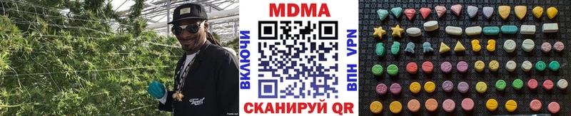 МДМА Molly  блэк спрут маркетплейс  Дудинка 