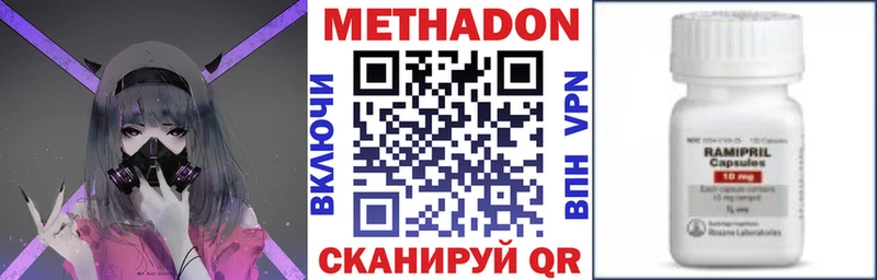 Метадон мёд  как найти закладки  Дудинка 