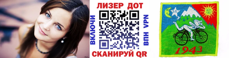 Марки N-bome 1500мкг  Дудинка 
